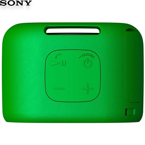 Loa SONY SRS-XB01 21